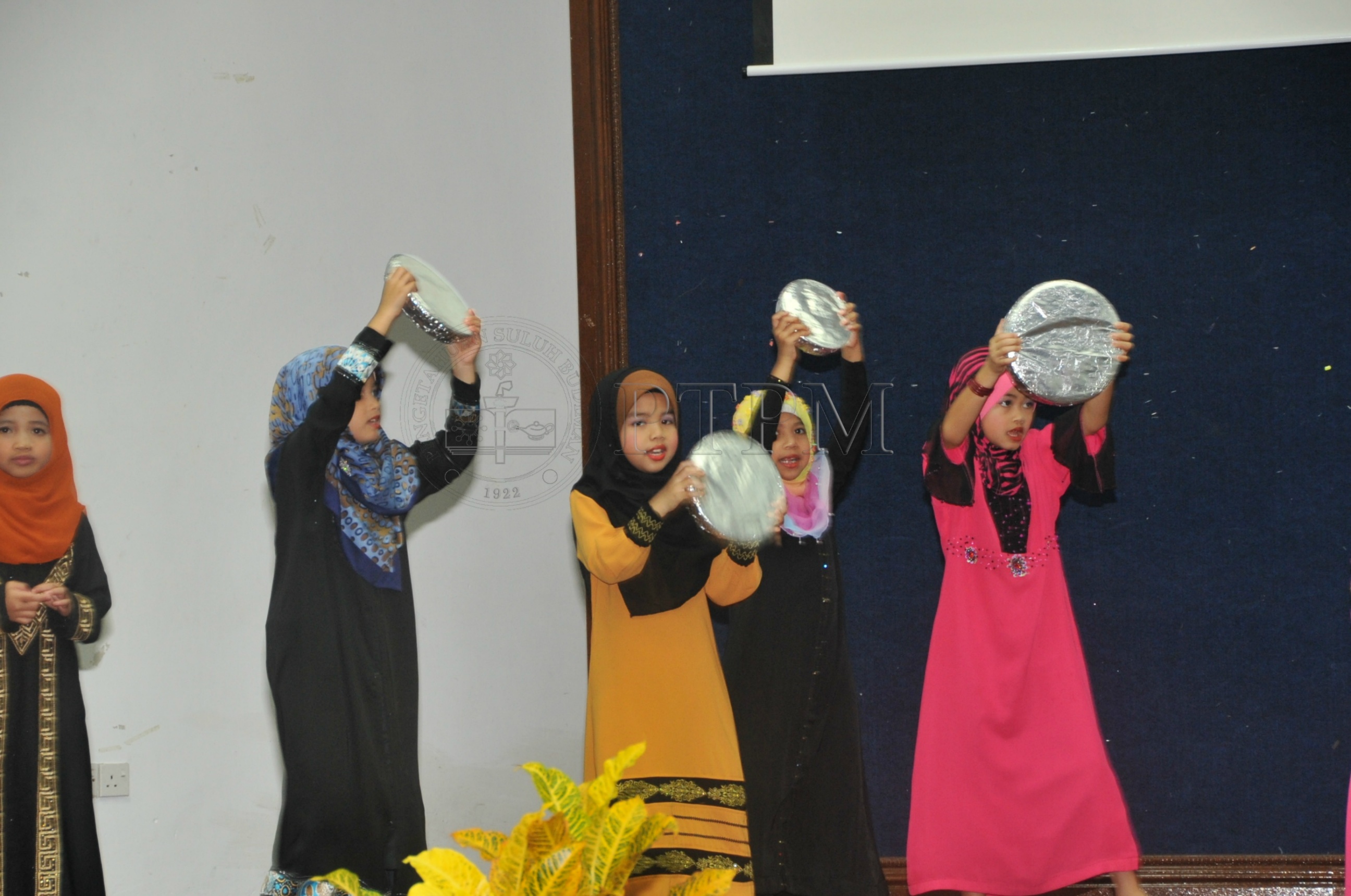 PRO 14 109 HIJRAHPRO 8519